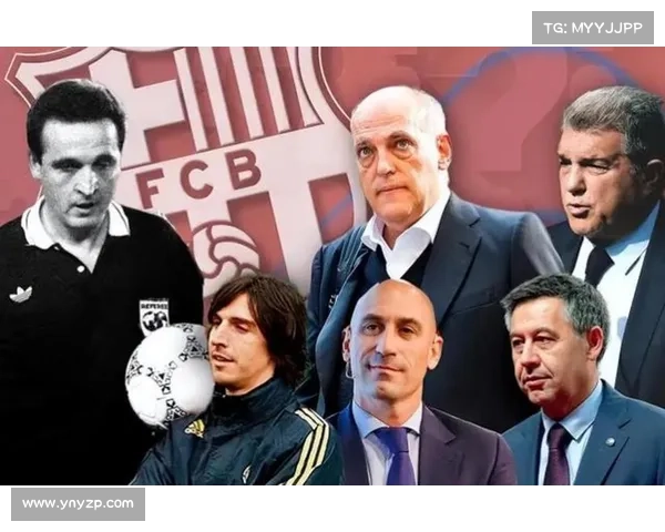 尤文电话门事件背后隐藏的黑幕与意甲权力斗争真相揭秘